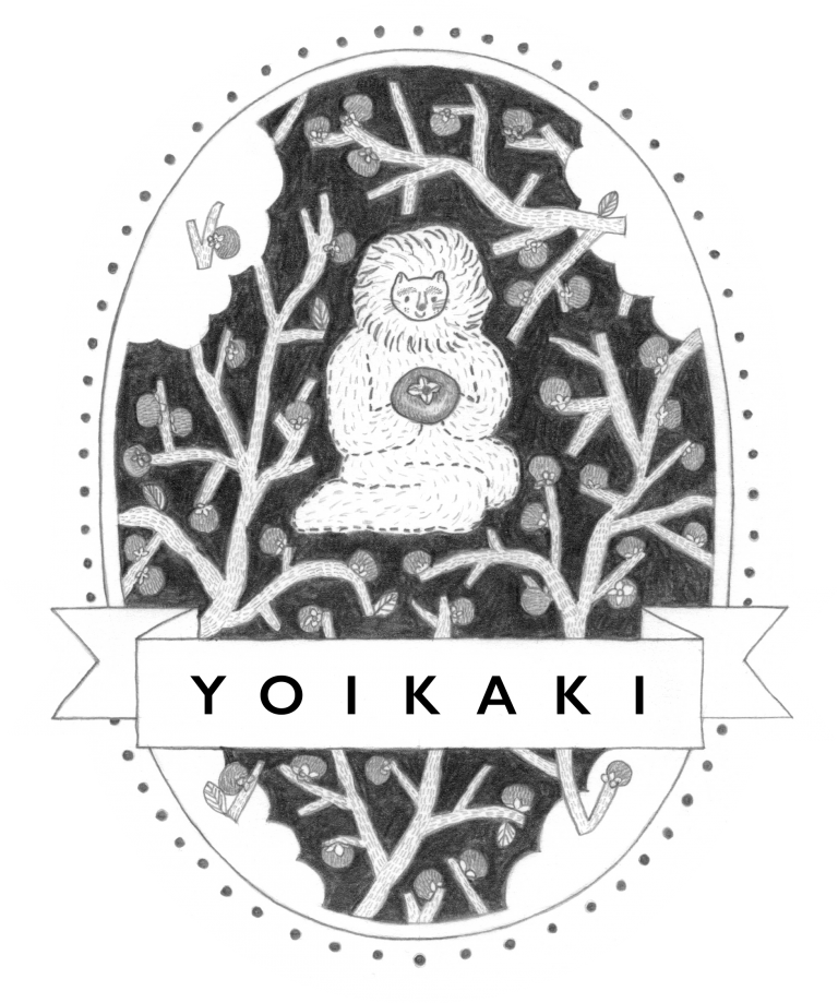 yoikakiヨイカキ